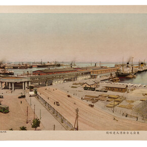 Folio from Photographic Overview of the Manchukuo Empire (Hsinking, China and Osaka, Japan: Manchukuo
Educational Materials Publishing Company, 1937)