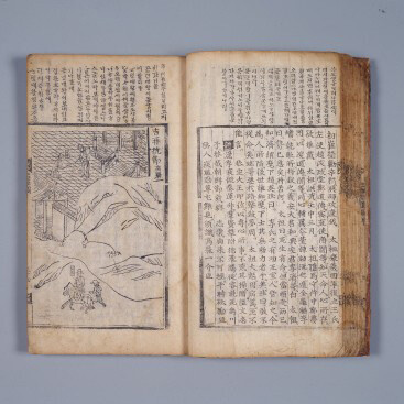 Joseon II. Courtesy of National Museum of Korea