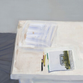 Janet Werner. Courtesy of MAC