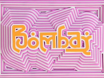 Maud Vantours. Courtesy of Galerie Art Jingle