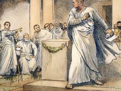 Tribunale dell'Antica Roma