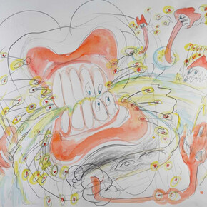 No Photography. Courtesy of SAGE Paris