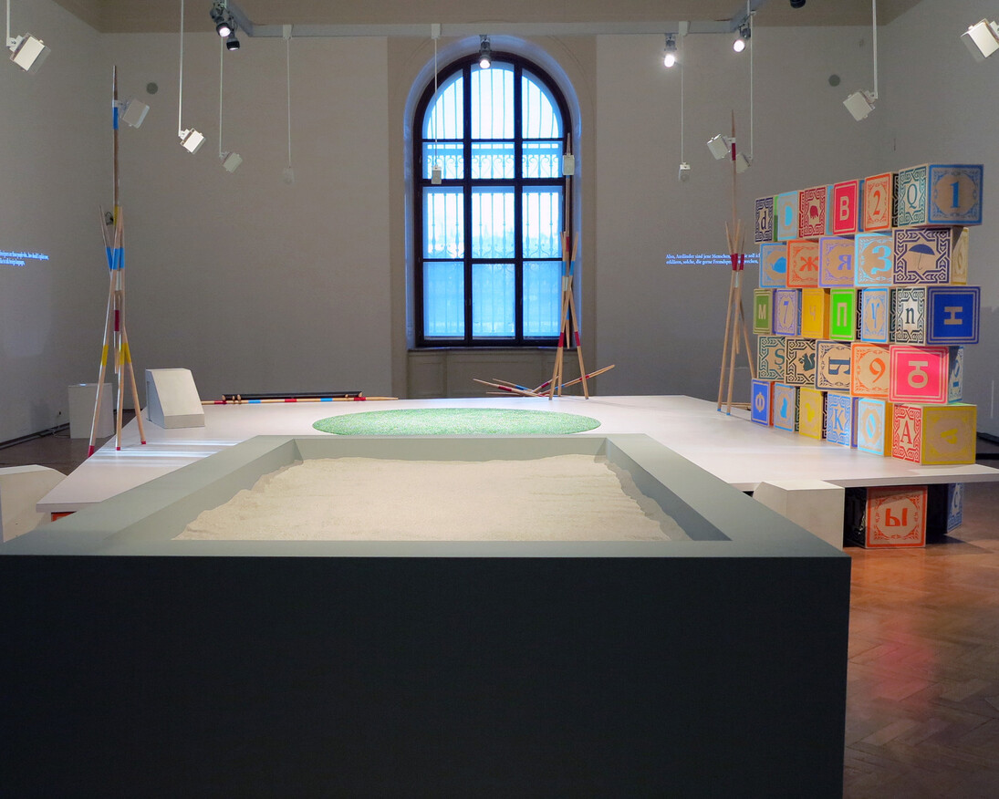 installation view, photo credits: Dejan Kaludjerović