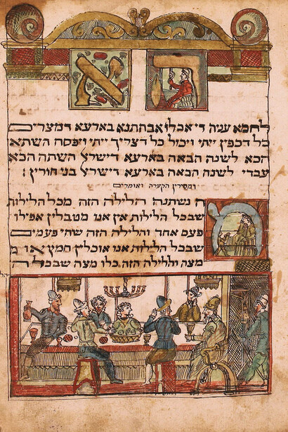 Haggadah di Pesach (Recita della sera di Pasqua), manoscritto cartaceo, sec. XIX, Modena, Biblioteca Estense Universitaria