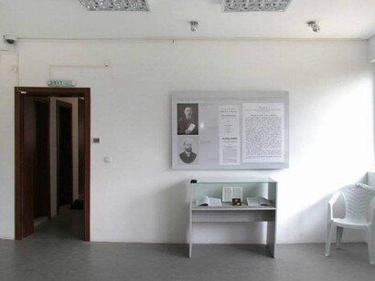 Tsepina Medieval Fortress. Courtesy of Regional historical museum