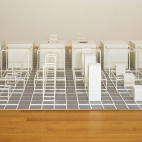 Selected Gifts from Agnes Gund. Courtesy of MOMA