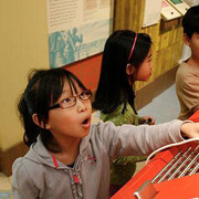 DiMenna Children’s History Museum. Courtesy of New-York Historical Society