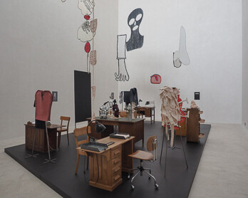 Office for eyes, nose, tongue, mouth, heart, hand and mask. Courtesy of Kolumba 