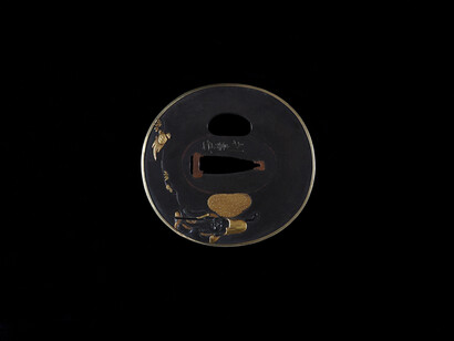 Japanese Militaria. Courtesy of Manggha