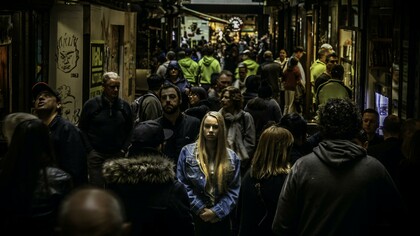 Al principio una especie de aliado, hasta el día en que consideras que hay una manera mejor de hacer las cosas que la impuesta, y así lo manifiestas