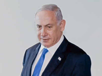 Benjamín «Bibi»​ Netanyahu es un político israelí. Desde diciembre de 2022 es el actual primer ministro de Israel