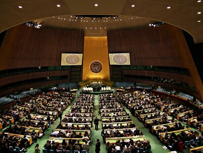 The Charter of the United Nations starts with We, the peoples
