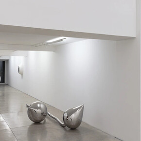 Saudade. Courtesy of Galeria Nara Roesler
