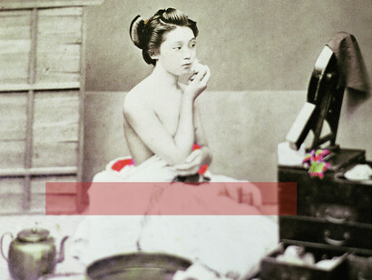 Anonyme, Photographie érotique, entre 1870 et 1910.

