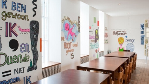 Duende Too, Exhibition view. Courtesy of Museum Boijmans
