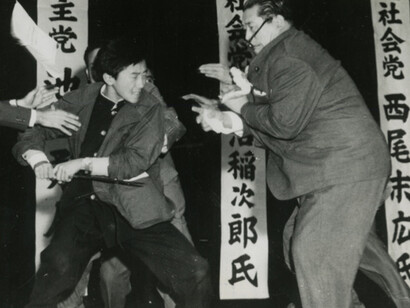 Press Photographs. Courtesy of Be-hold