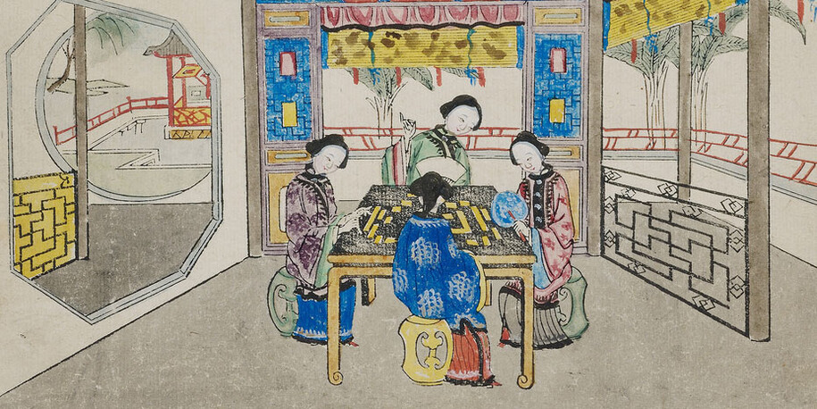 Exchanging Gazes. Courtesy of Kunstbibliothek