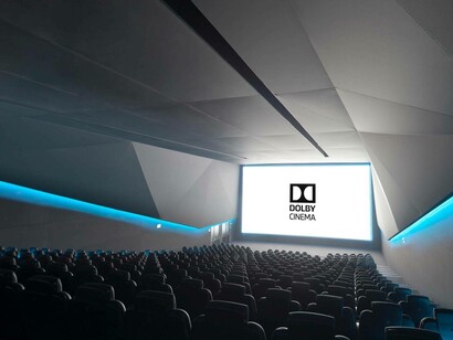 Una sala de cine vacía