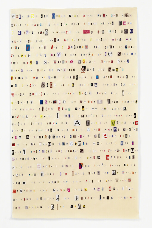 Soundtrack to My Life. Courtesy of Yancey Richardson