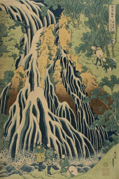 Katsushika Hokusai, Kirifuri waterfall on mount Kurokami in Shimotsuke Province (Shimotsuke Kurokamiyama kirifuri notaki) (detail). Courtesy of Philadelphia Museum of Art