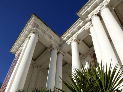 Façade of the Opera House, present condition