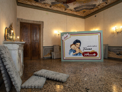 The Spark Is You: Parasol unit in Venice. Installation view at Conservatorio di Musica Benedetto Marcello di Venezia. Photography by Francesco Allegretto. Courtesy of the artists and Parasol unit foundation for contemporary art.