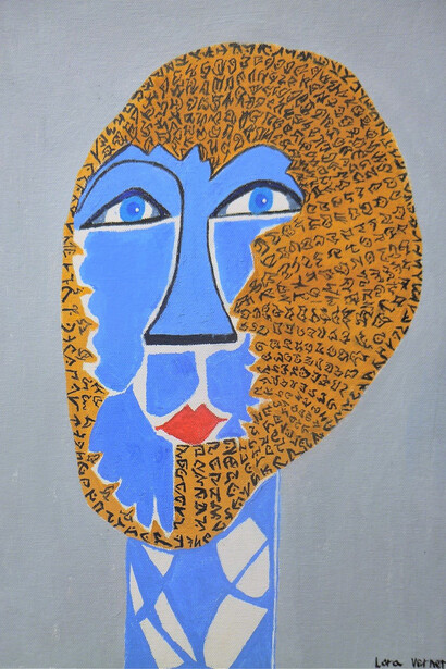 Lora Verner, Jules, 2012