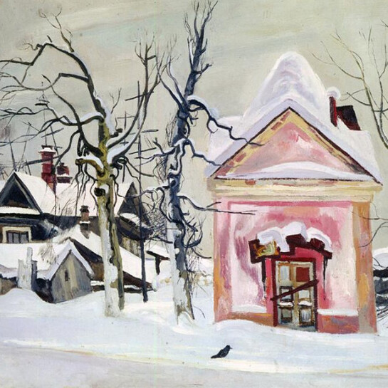 Andrey Bliok. Courtesy of The State Russian Museum