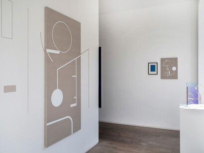 Your Private Sky with Sinta Tantra. Courtesy of Kristin Hjellegjerde Gallery