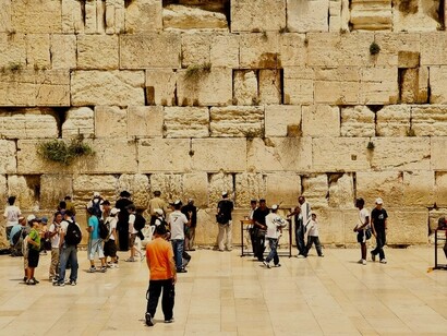 El Muro de las Lamentaciones, Jerusalén