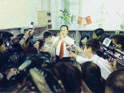 Xia Xing, 10.05.27, 2010, Oil on canvas, 13 3/4 x 19 5/8 in (35 x 50cm)