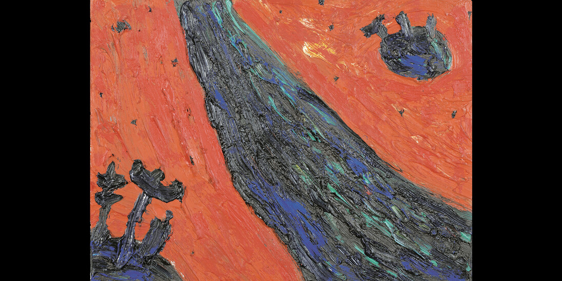 Untitled, 1987, Oil on canvas, Signed, dated and numbered on the reverse side of both the frame and canvas G Damisch 87, 98, 30 x 40 cm. Courtesy of Galerie Bei Der Albertina Zetter