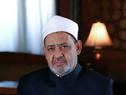 The Grand Imam of Al Azhar His Eminence Ahmed el-Tayeb