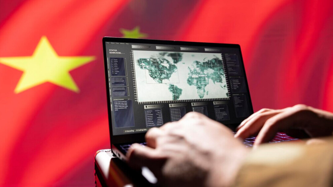 A digital map interface overlaid on a Chinese flag backdrop symbolizing Beijing’s strategic global outreach 