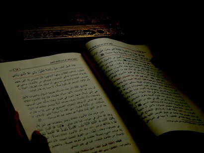 Leyendo el Corán