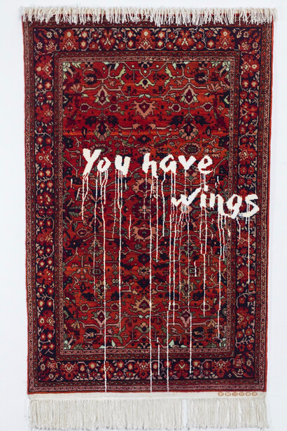Faig Ahmed, You have wings, 2016. Courtesy of Sapar Contemporary