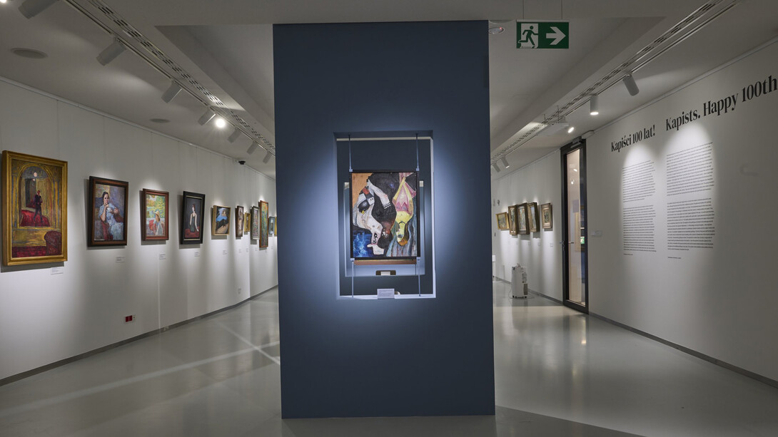 Various artists, The kapists. 100th anniversary! exhibition view. Courtesy of National Museum