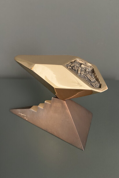 Nagatani Kyoji, Motore del tempo, 2021, bronzo patinato, 18x27x13cm