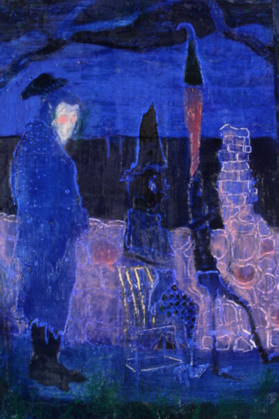 Oh Canada! Courtesy of Beers 