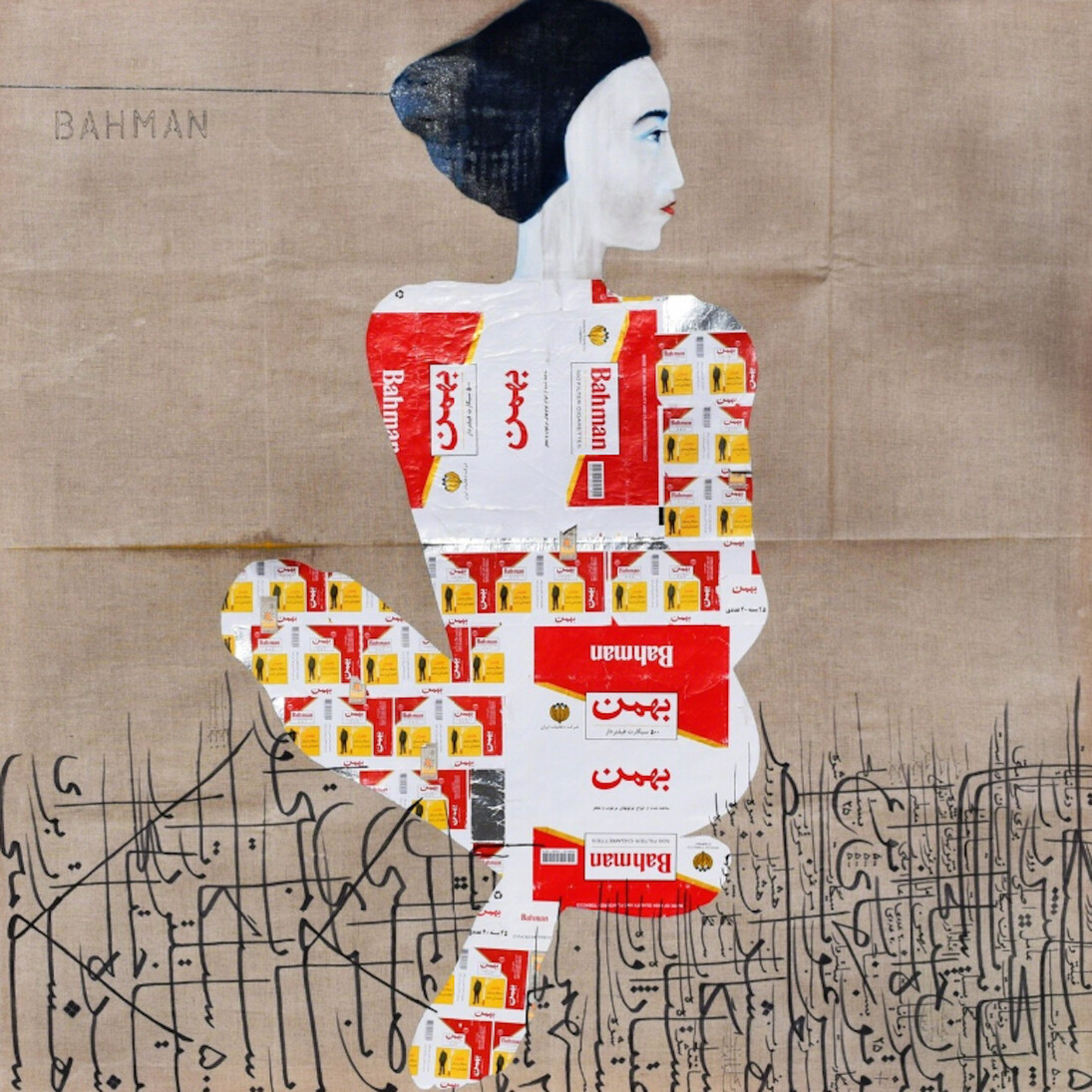 Jason Noushin, Bahman, 2017.  Courtesy of Janet Rady Fine Art