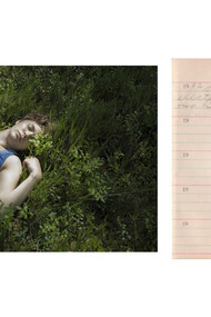 Anete Skuja, Gaidas: Expectation