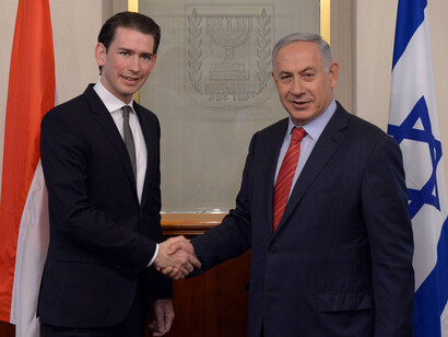 Sebastian Kurz and Benjamin Netanyahu