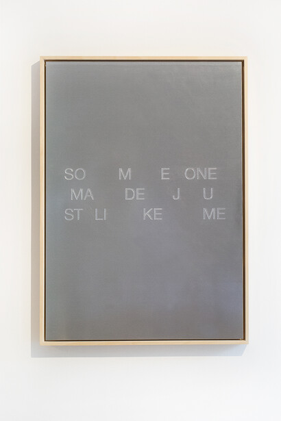The Prodromidis, To appear and act freely, 2015, 73 x 53 cm, credit Pinelopi Gerasimou