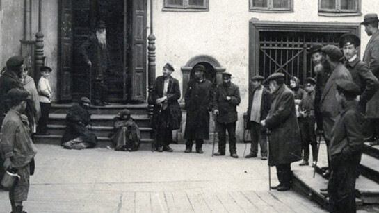 Jewish Life in Lithuania. Courtesy of Vilna Gaon State Jewish Museum