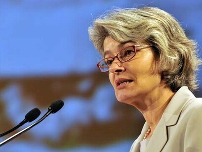 Irina Bokova at UNESCO Conference