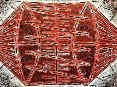 Mario Kon, Outer limits 3 (detail). Courtesy of Kingston Gallery