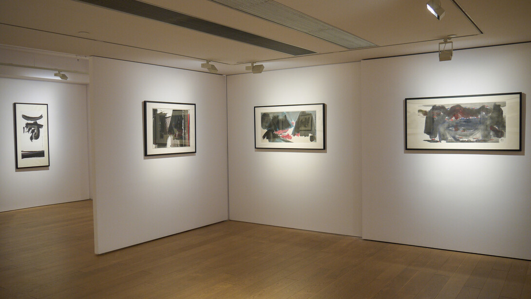 Lui Shou-kwan, Artist teacher scholar, exhibition view. Courtesy of Alisan Fine Arts