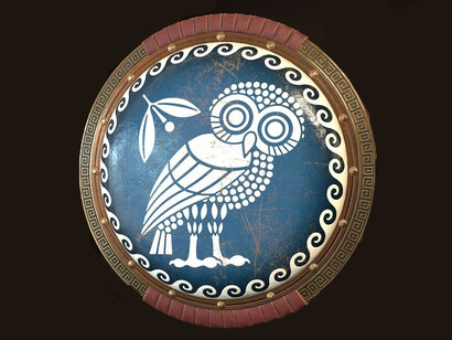 Escudo de Atenas