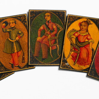 Bath to Baghdad. Courtesy of The Holburne Museum