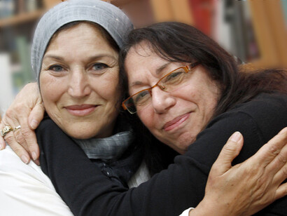 Fauzia y Etty conviven en el centro Givat Ha'viva